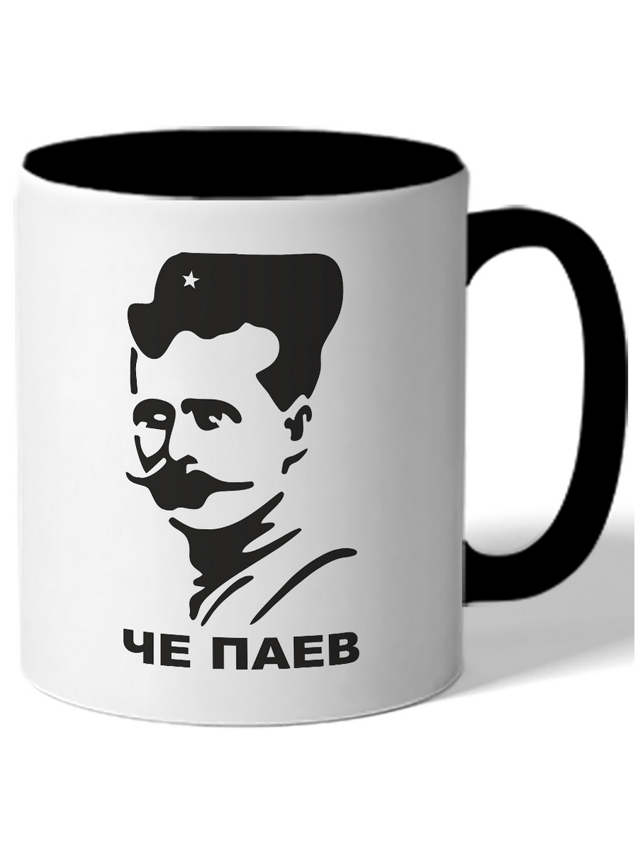 

Кружка DRABS Че Паев