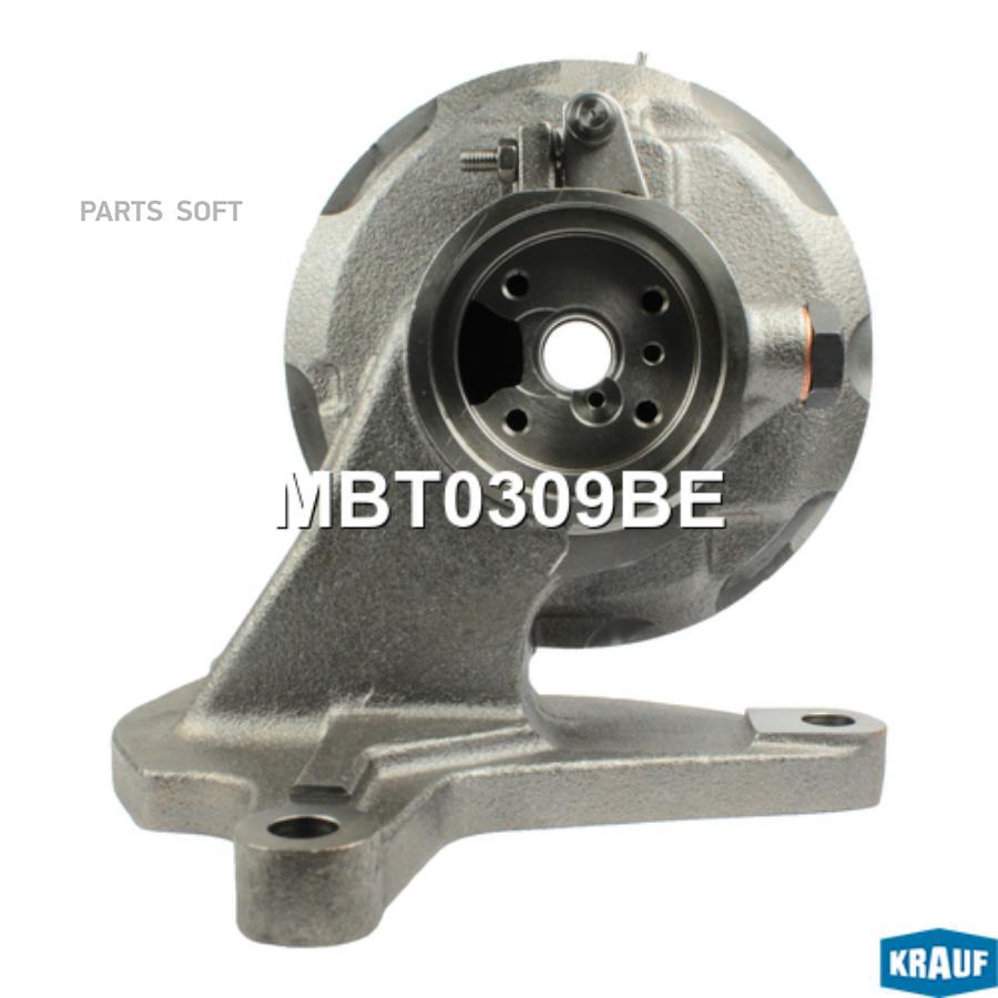 

Корпус подшипников турбокомпрессора Krauf mbt0309be