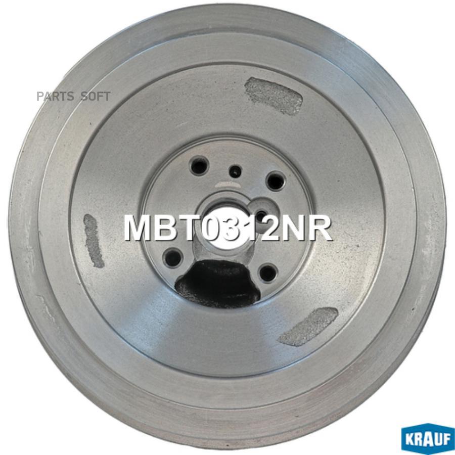 

Корпус подшипников турбокомпрессора Krauf mbt0312nr