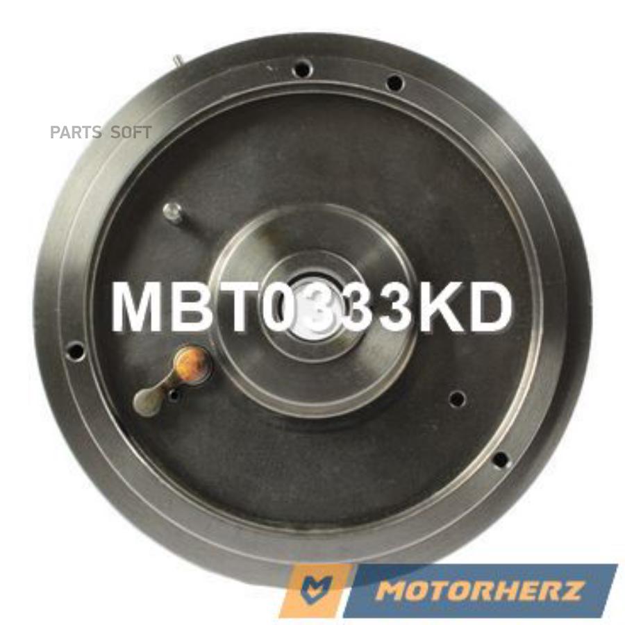 

Корпус подшипников турбокомпрессора Motorherz mbt0333kd