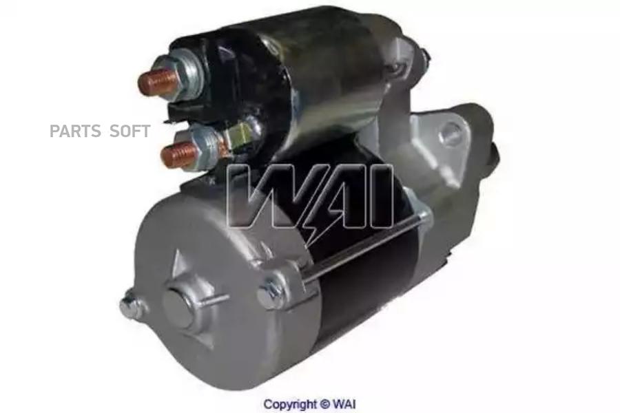 

Стартер (новый) Briggs & Stratton Vanguard V-Twin 32hp Small Engines