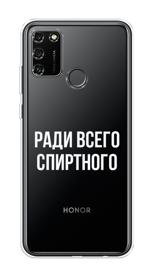 

Чехол на Honor 9A "Ради всего спиртного", Серый;белый;прозрачный, 612350-1