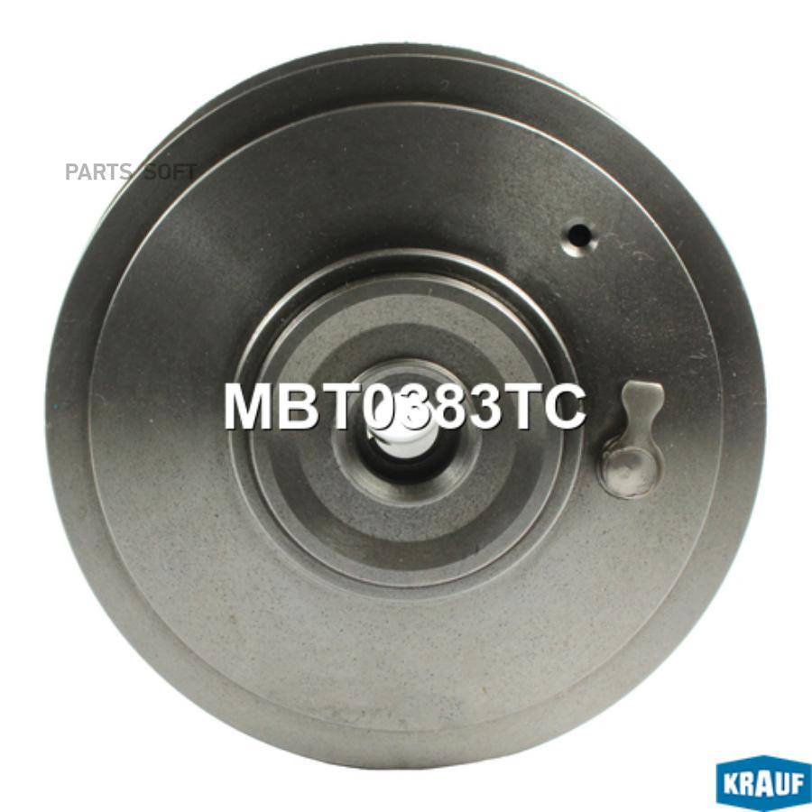

Корпус подшипников турбокомпрессора Krauf mbt0383tc