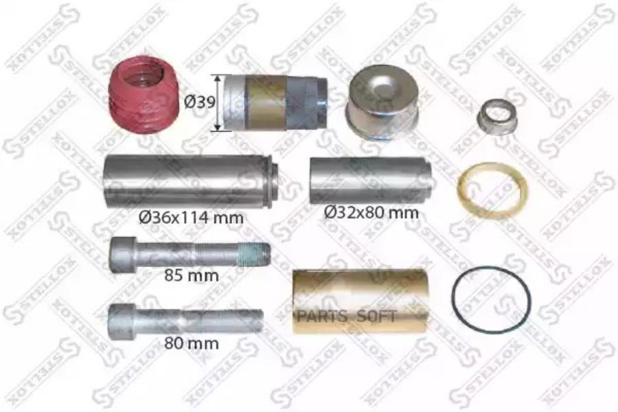 

STELLOX Ремкомплект тормоза STELLOX 8510329sx