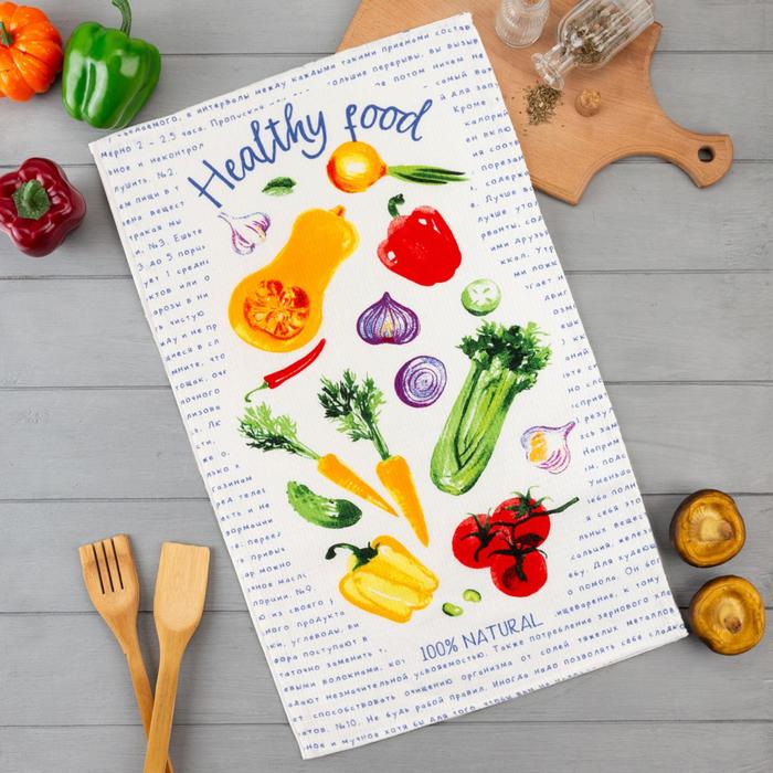 

Полотенце кухонное Доляна Healthy food 35х60 см, 100% хл, 160г/м2, Organic food Доляна