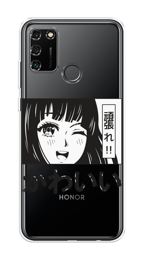 

Чехол на Honor 9A "Cute anime girl", Черный;серый;прозрачный;белый, 612350-1
