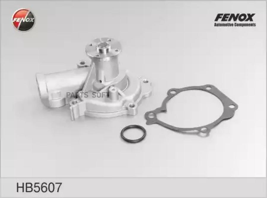 

HB5607_помпа! Mitsubishi Lancer/Outlander 2.0/2.4 4G63/4G64 99>