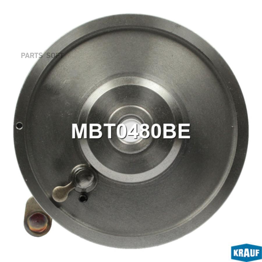 

Корпус подшипников турбокомпрессора Krauf mbt0480be