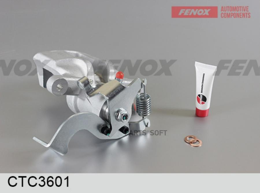 

Суппорт задний l toyota auris 07->/corolla 13-> fenox ctc3601