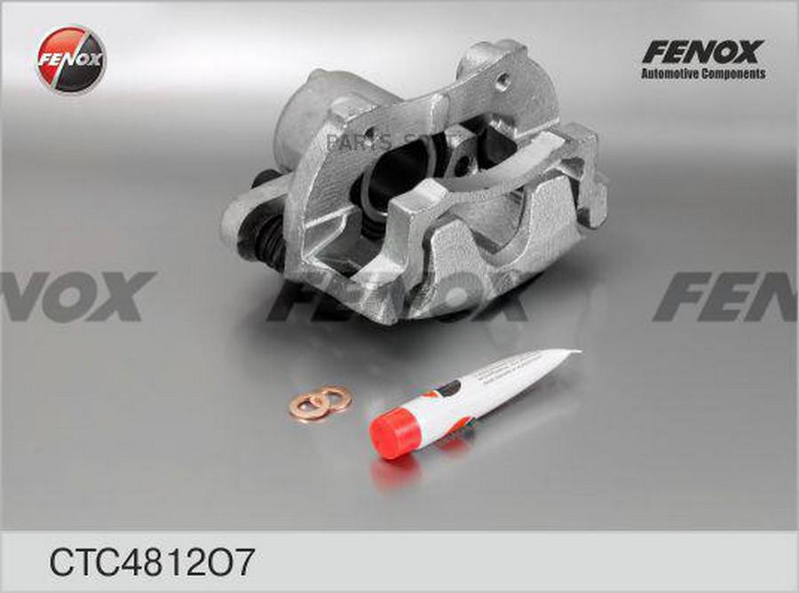 

Суппорт 2112 1118 калина 2170 priora r14 правый в сборе fenox ctc4812o7