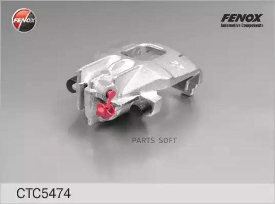 

Суппорт тормозной передний r fenox ctc5474