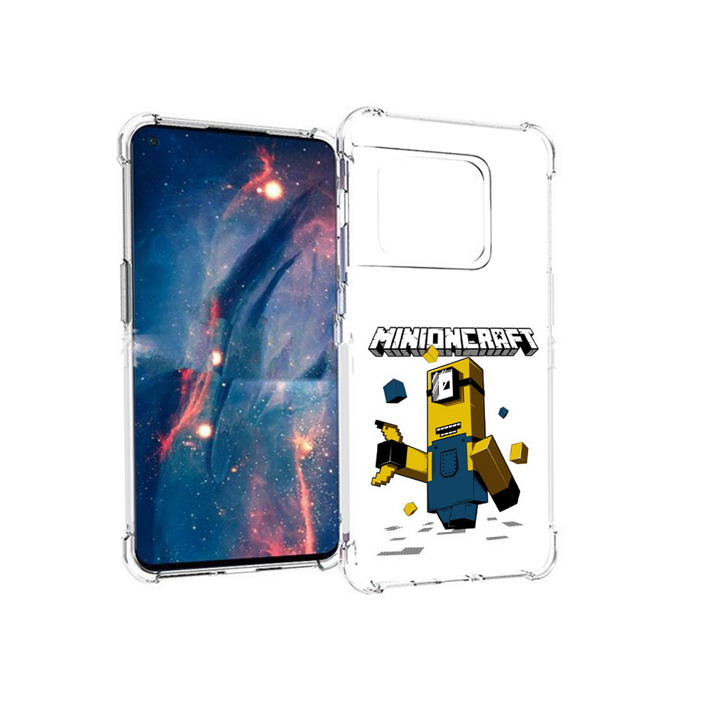 

Чехол MyPads Tocco для OnePlus 10 Pro миньон (PT224239.133.478), Прозрачный, Tocco