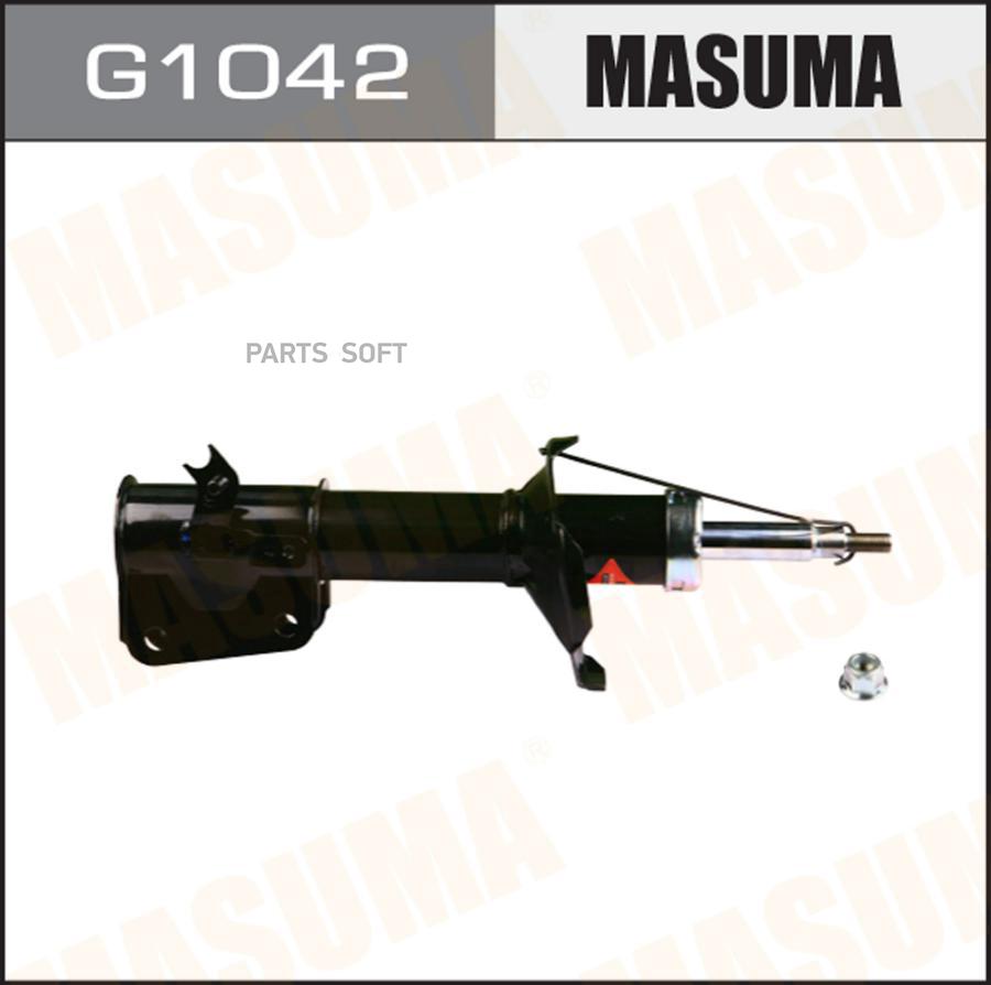 

Амортизационная Стойка Газомасляная Masuma New (Kyb-339021)(1/4) R Masuma арт. G1042