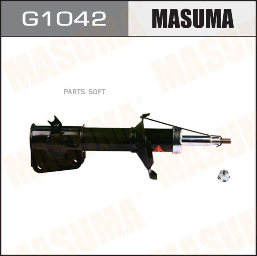 Амортизационная Стойка Газомасляная Masuma New (Kyb-339021)(1/4) R Masuma арт. G1042