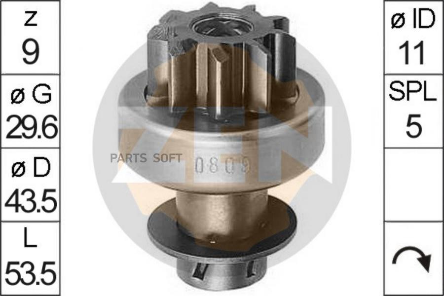 

ERA ZN0809 Бендикс стартера ZEN