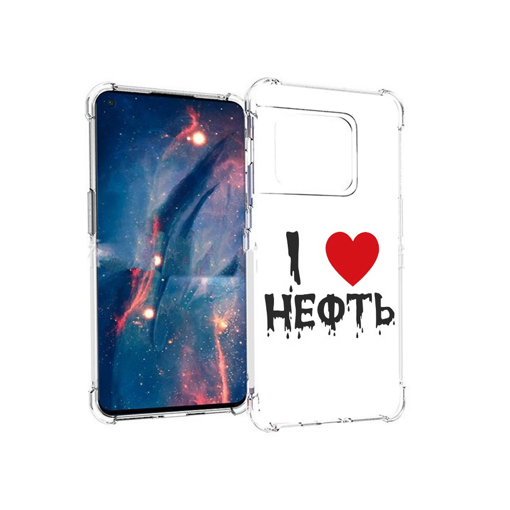 

Чехол MyPads Tocco для OnePlus 10 Pro нефть (PT224239.133.522), Прозрачный, Tocco