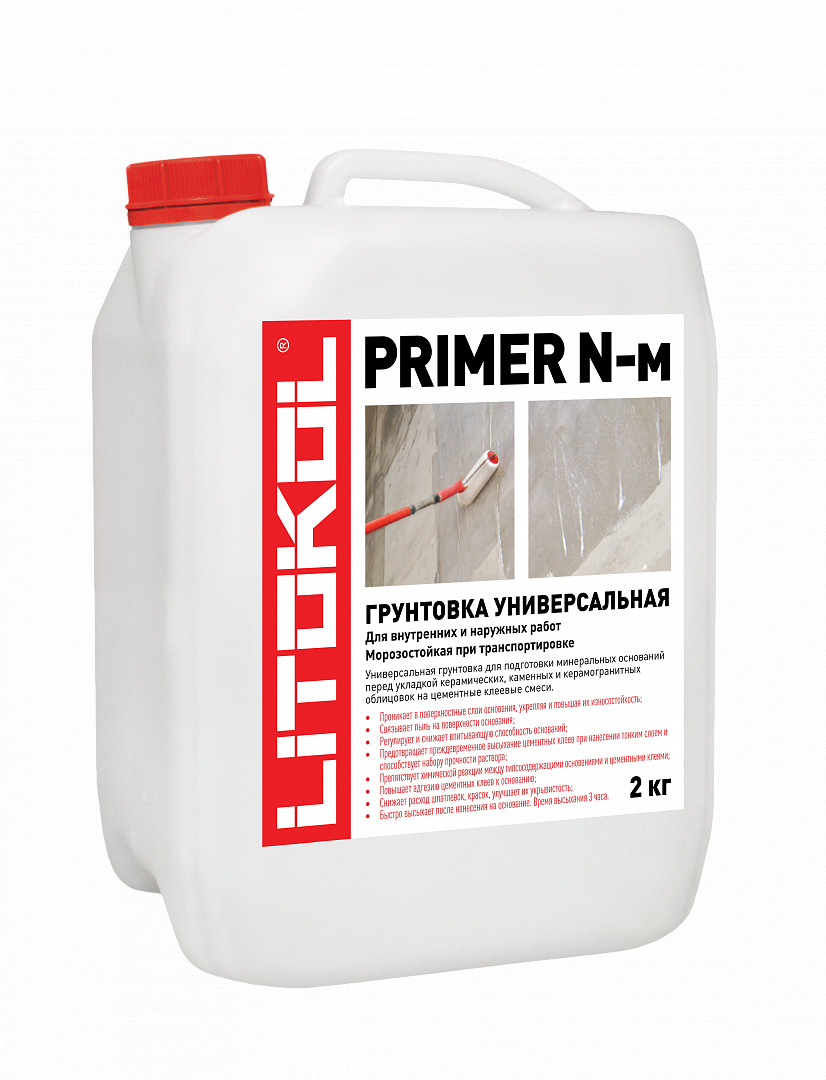 

Универсальная грунтовка LITOKOL PRIMER N-м 2 кг, PRIMER N-м