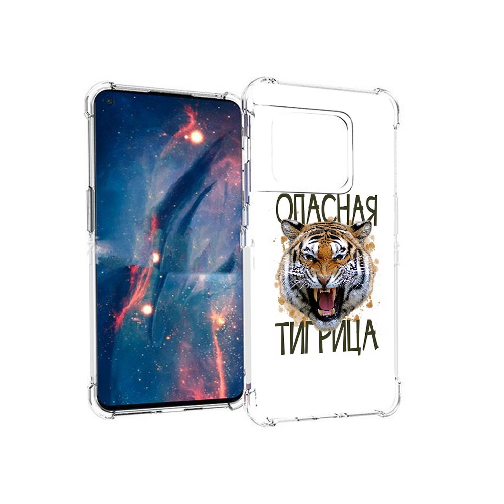 

Чехол MyPads Tocco для OnePlus 10 Pro опасная тигрица (PT224239.133.527), Прозрачный, Tocco