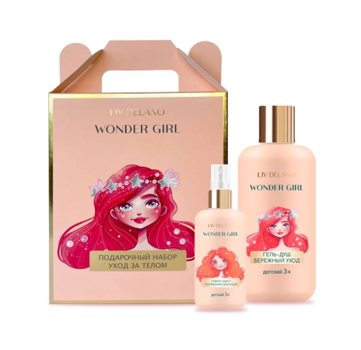Подарочный набор Liv-delano Wonder Girl Гель для душа + Спрей-мист парфюмированный, Liv Delano  - Купить