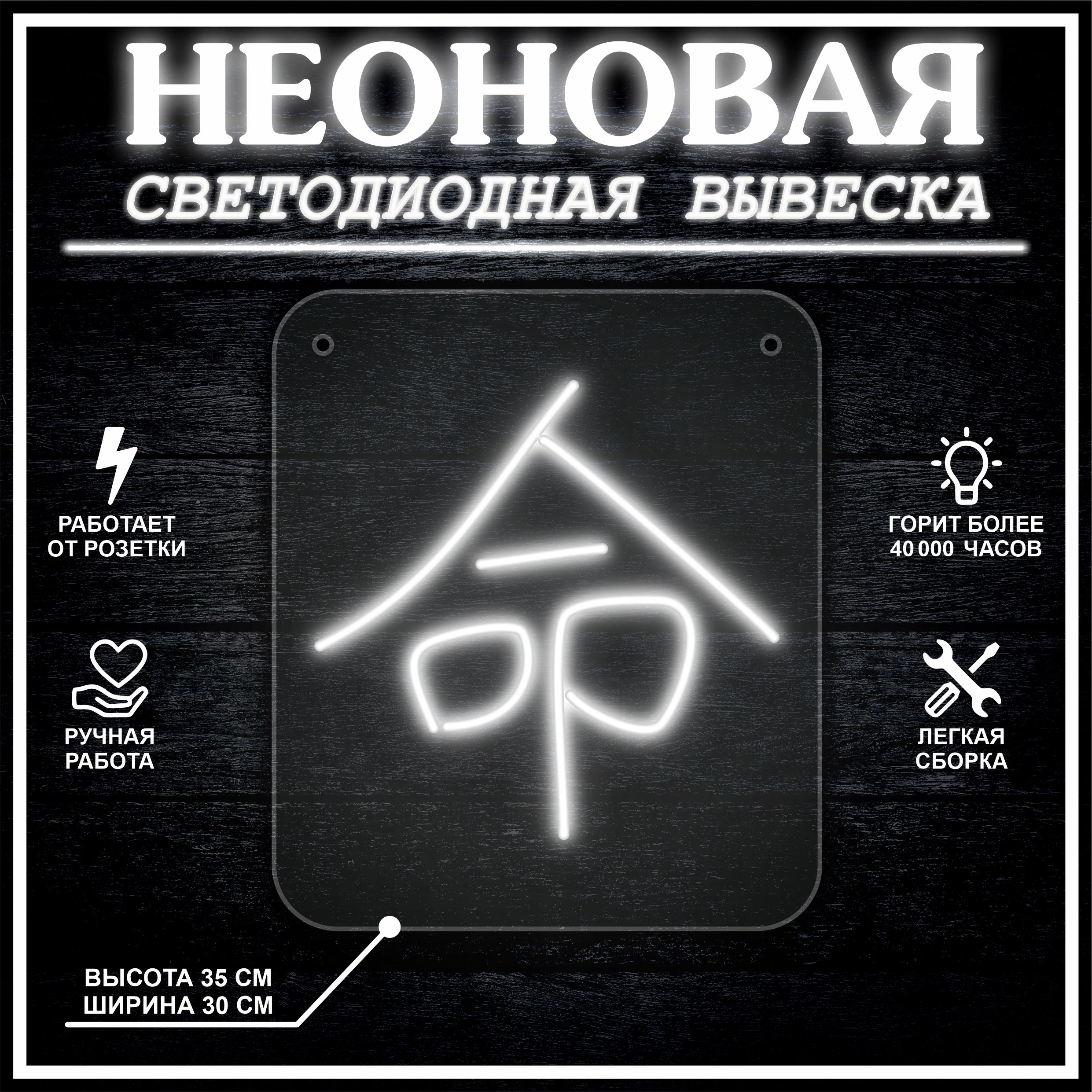 Коннектор T-образный Arlight Mag-Con-4560-F-T90 026921(1