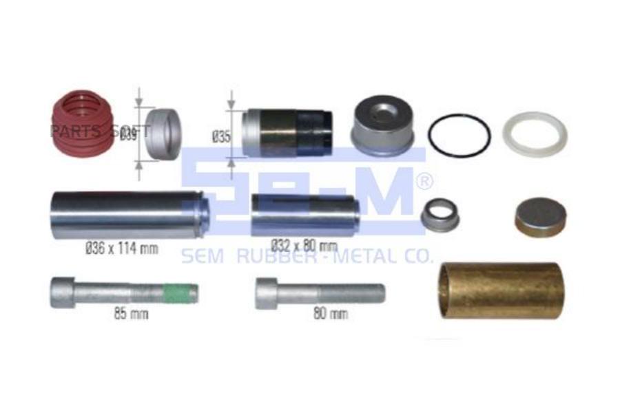 

SEM13786_р/к диcк.тормоза !11(мр) K001532 направл.36x114, втулка D35x73,винты упл.Scania S