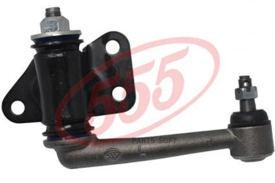 

555 Рычаг маятниковый 555 si1530