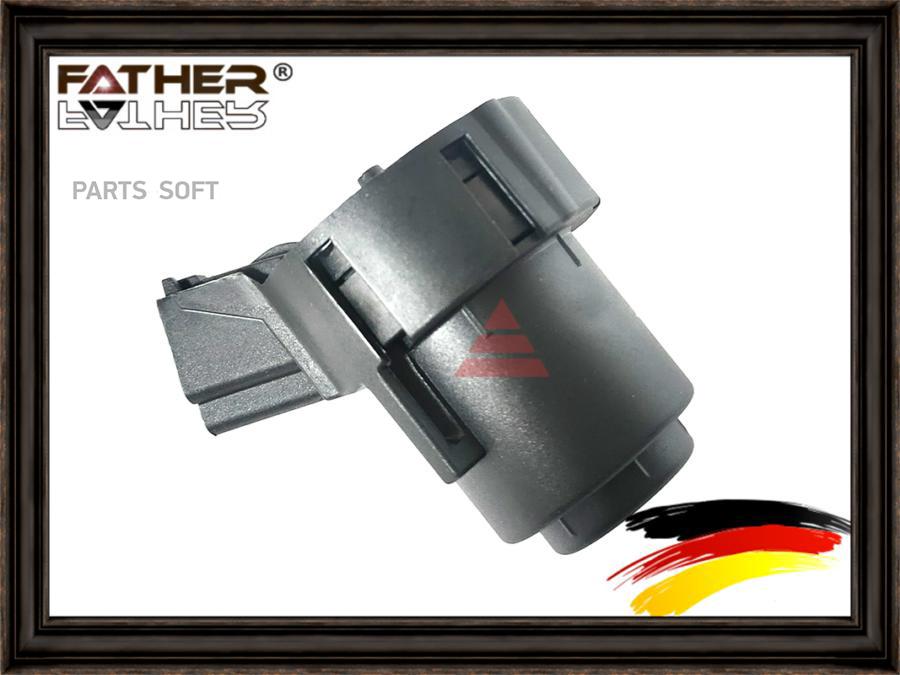 

Контактная Группа Замка Зажигания 1Шт FATHER F0089S11