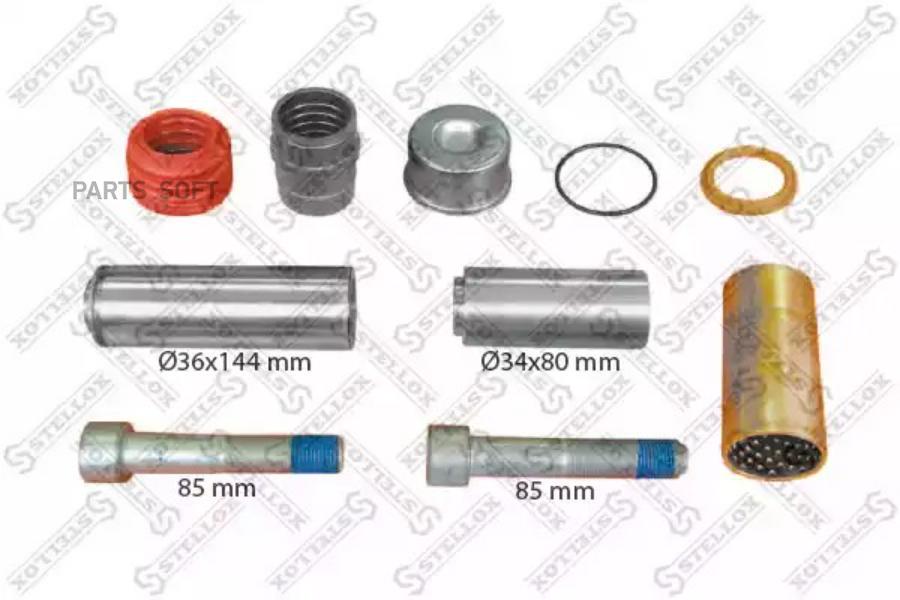 

STELLOX Ремкомплект тормоза STELLOX 8510361sx