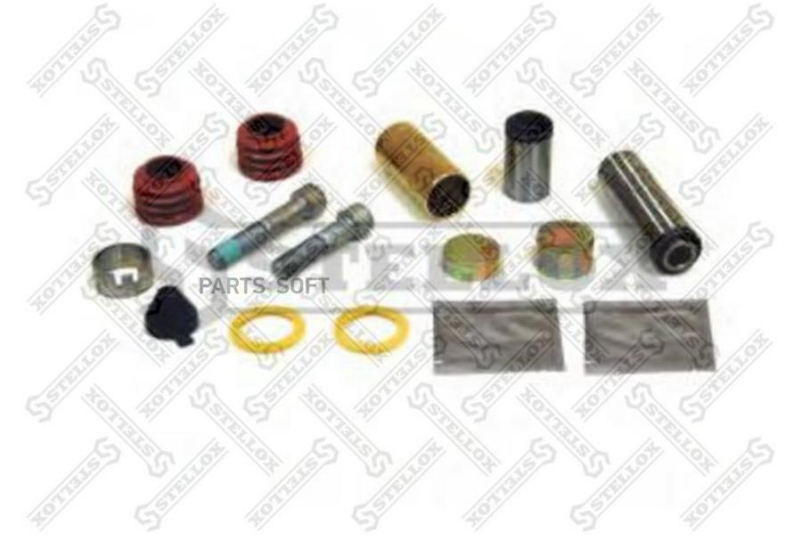 

STELLOX Ремкомплект тормоза STELLOX 8510363sx