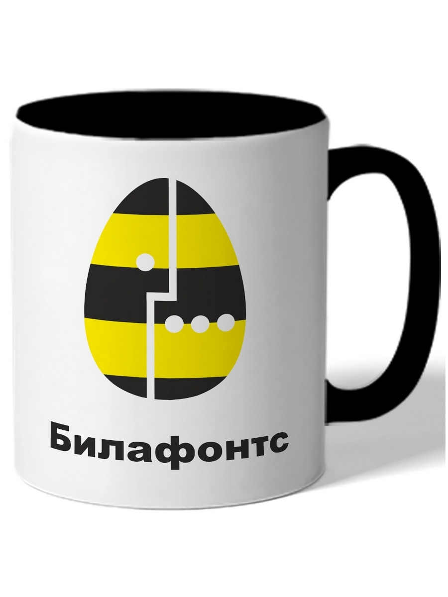 фото Кружка drabs билафонтс