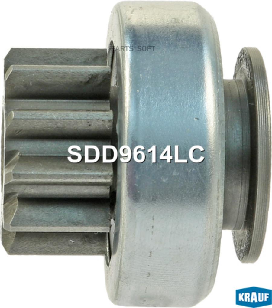 

KRAUF SDD9614LC Бендикс стартера