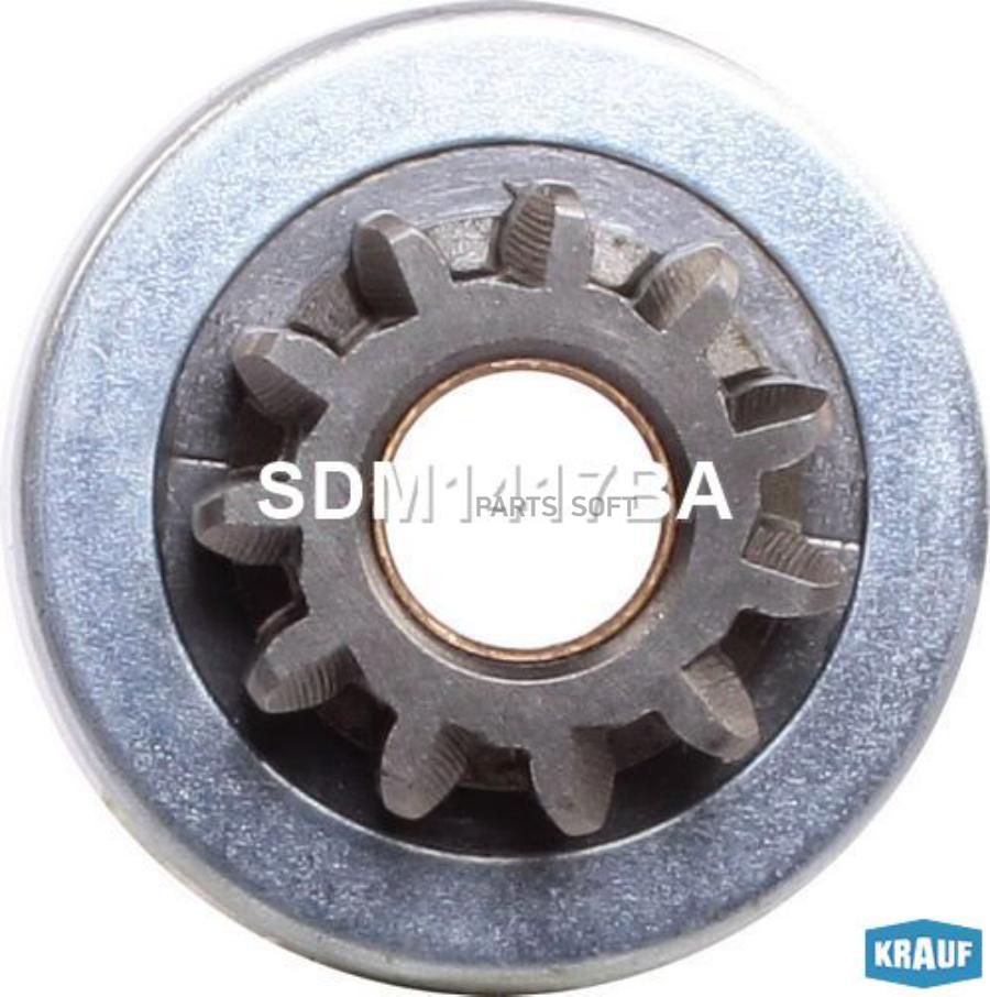 

KRAUF SDM1417BA Бендикс стартера