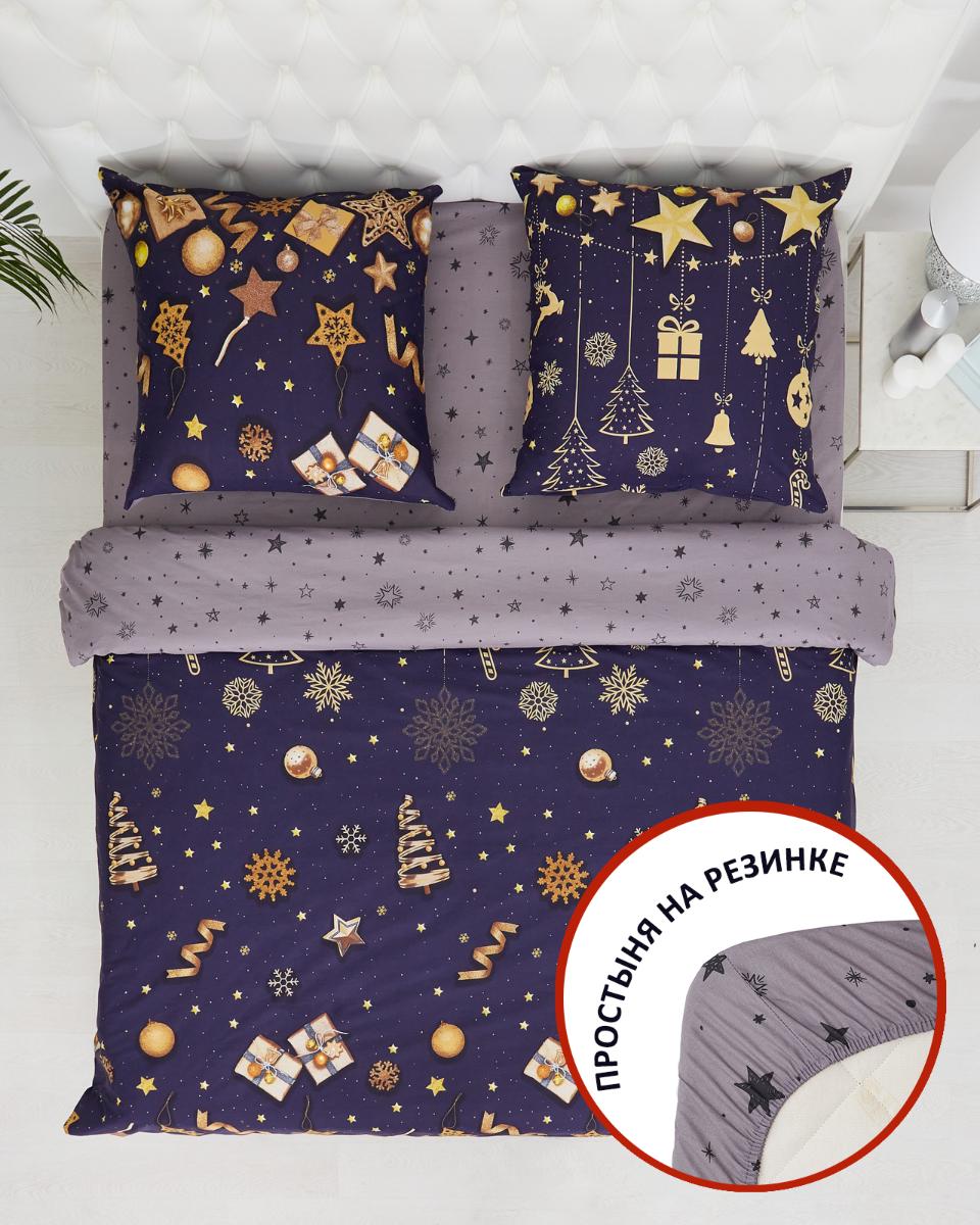 

Комплект постельного белья Всё себе VSSART VSPAPP-Загадать желание-15-120-7070, VSSART