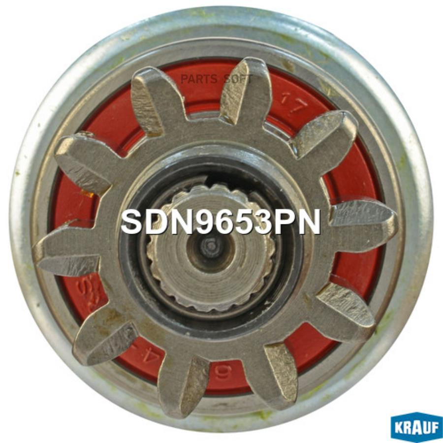 

KRAUF SDN9653PN Бендикс стартера