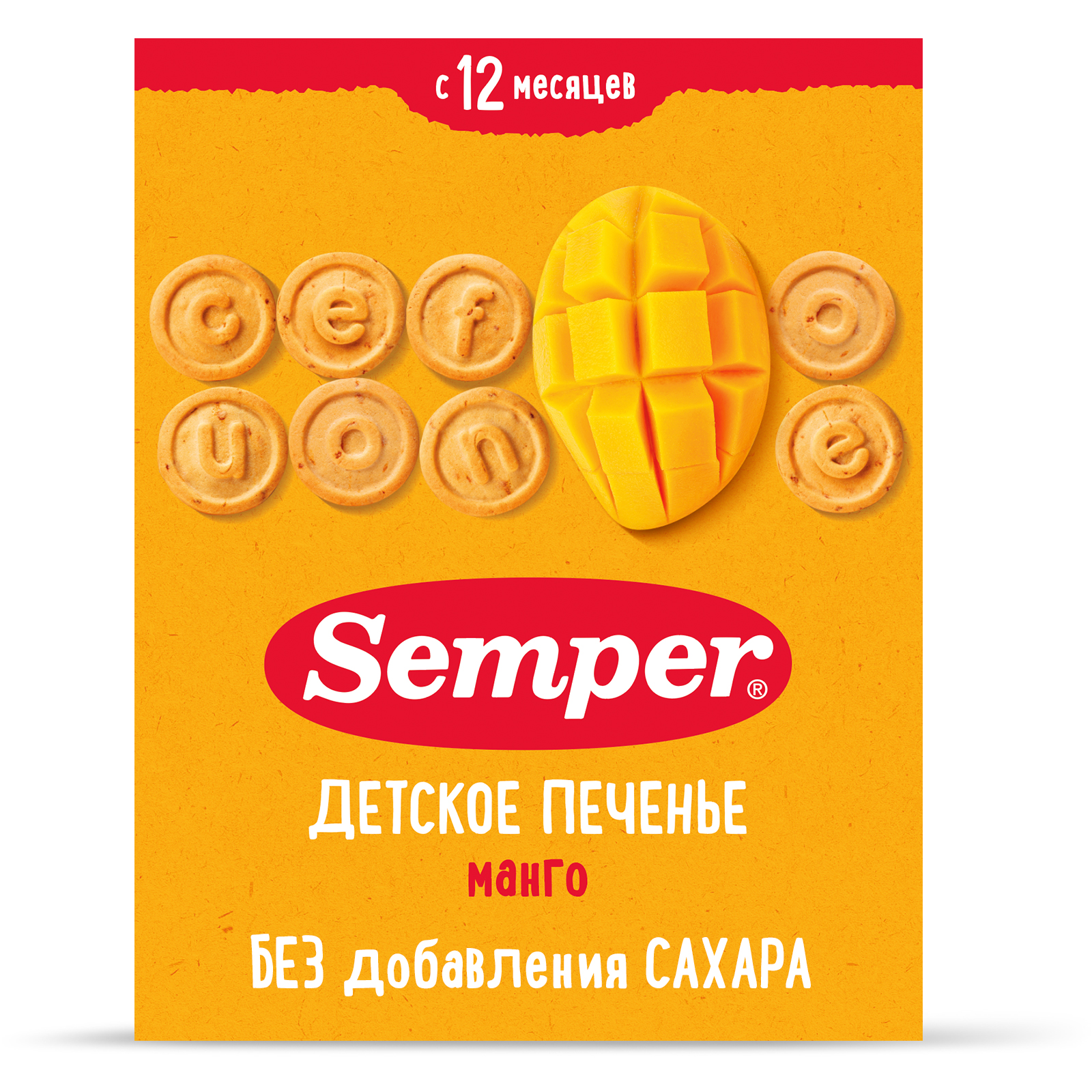 Печенье детское Semper с манго, 5 мес, 80гр