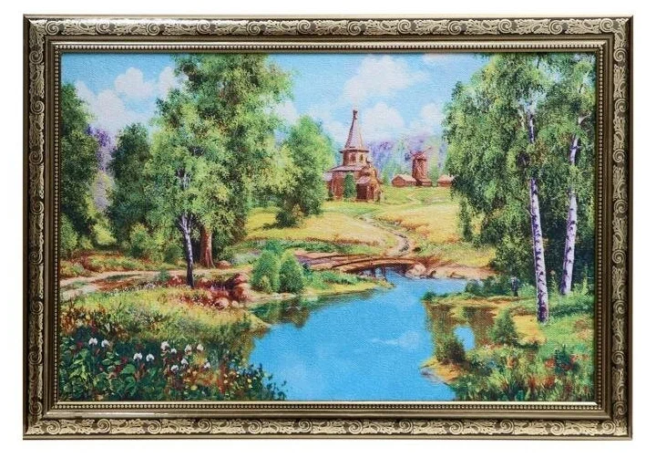 

Сюжет Древний город, 44х64 см, Древний город, 44х64 см