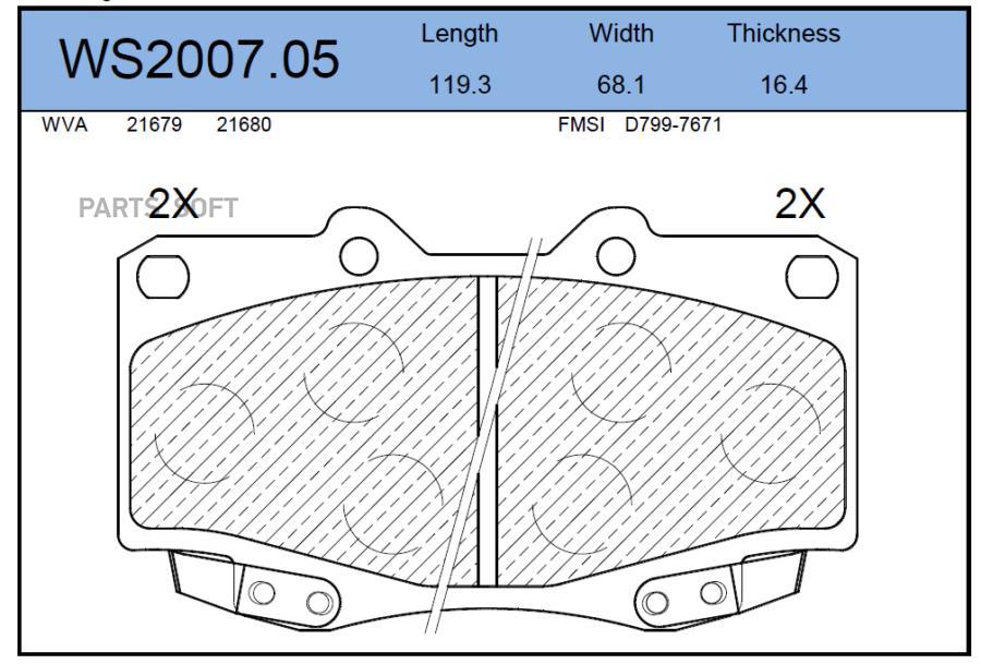 

Тормозные колодки JEENICE передние дисковые WS200705