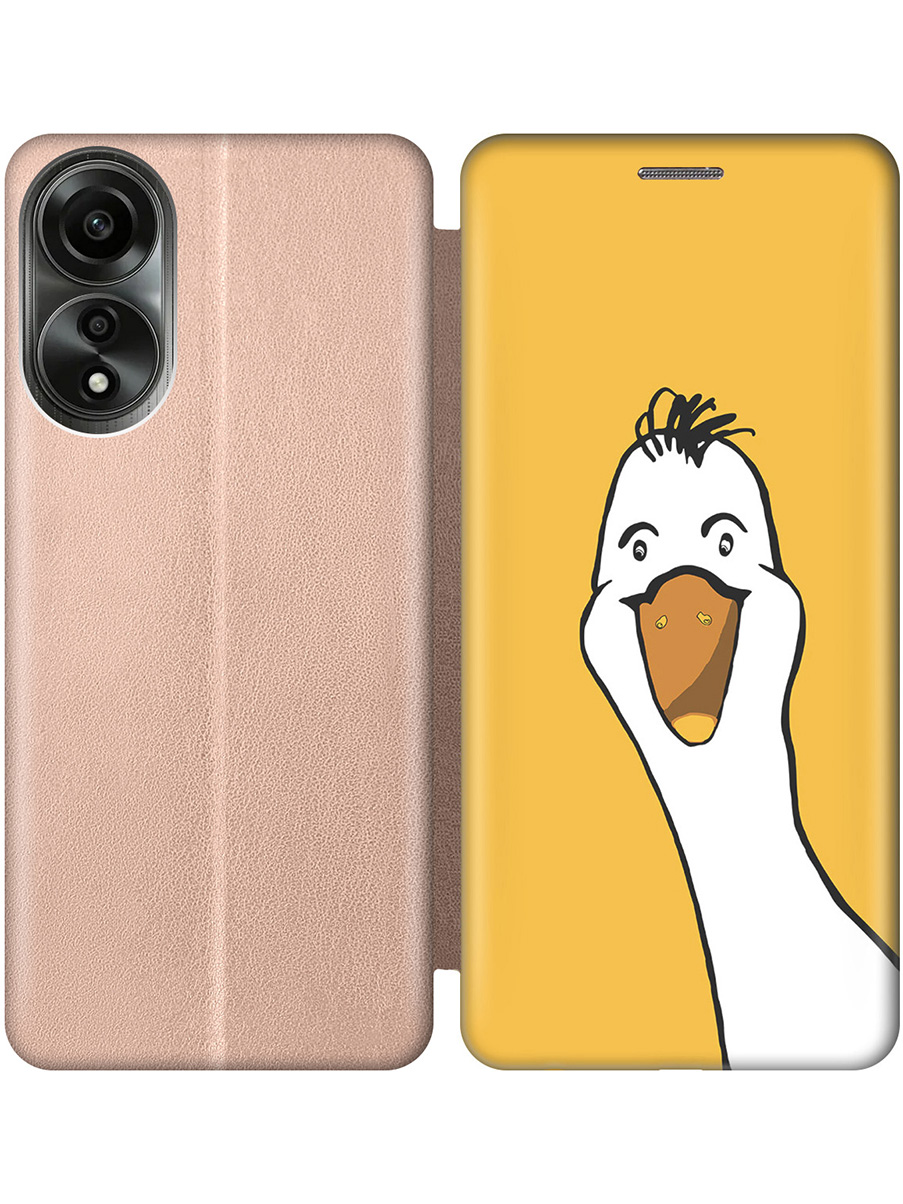 

Чехол-книжка на Oppo A78 4G с принтом "Забавный гусь" золотой, Золотистый;белый;желтый, 782629471