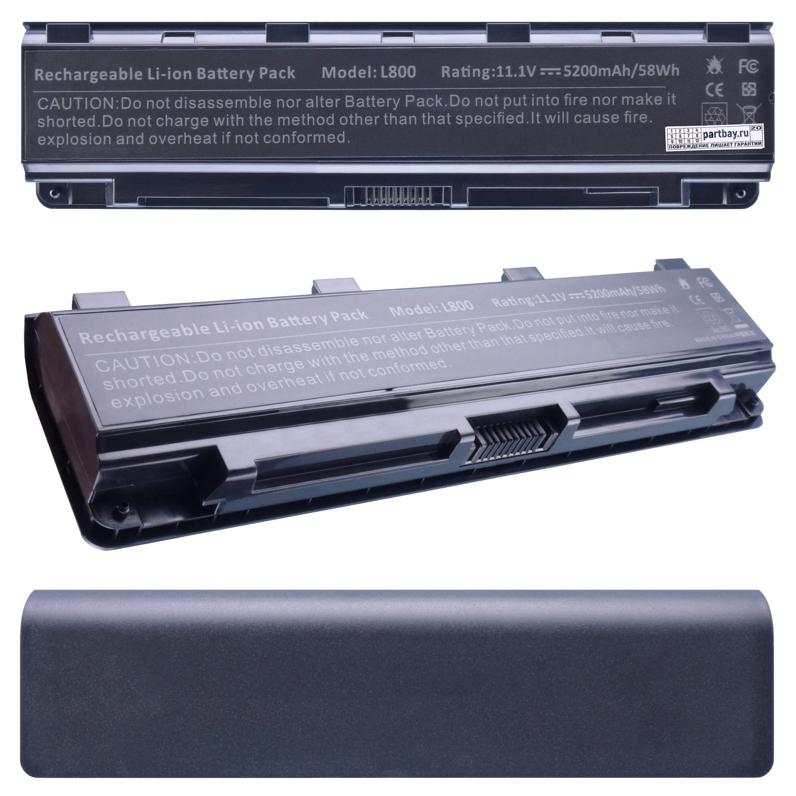 

Аккумулятор для ноутбука OEM для Toshiba L800