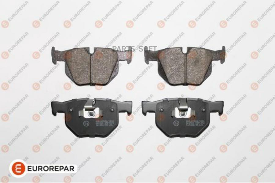 

Тормозные колодки EUROREPAR 1623062880