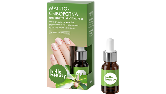 

Средство для ухода за ногтями Hello Beauty 10 мл