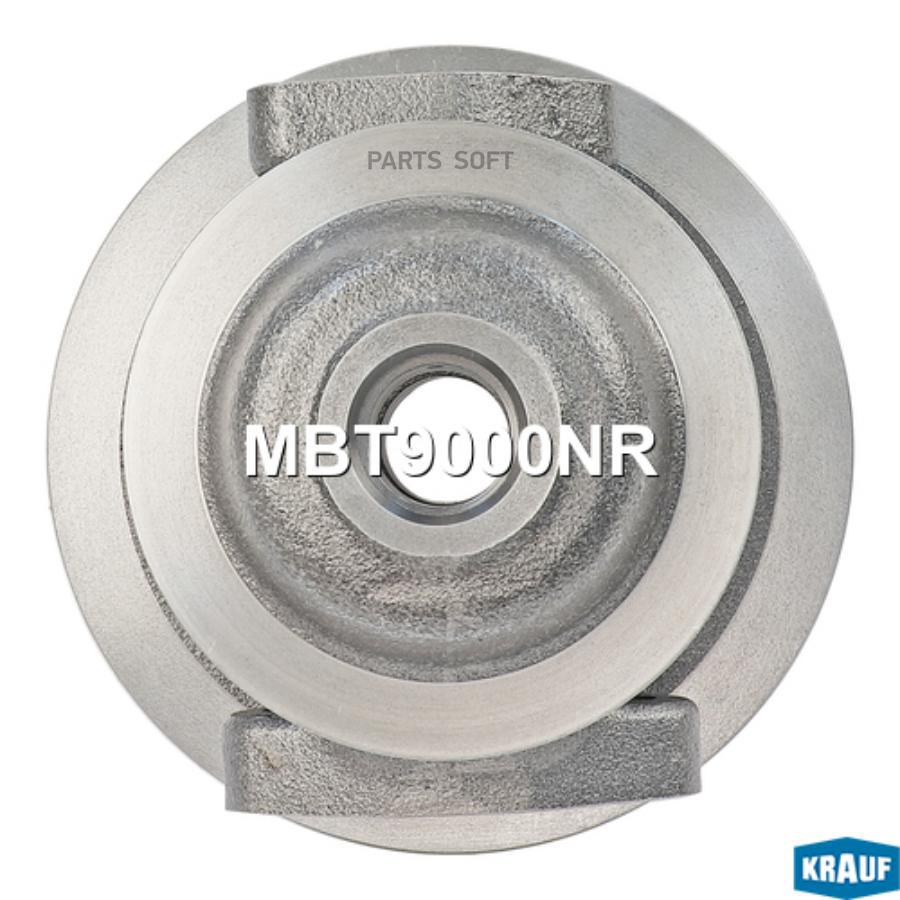 

Корпус подшипников турбокомпрессора Krauf mbt9000nr