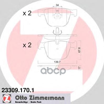 

Тормозные колодки ZIMMERMANN дисковые 233091701