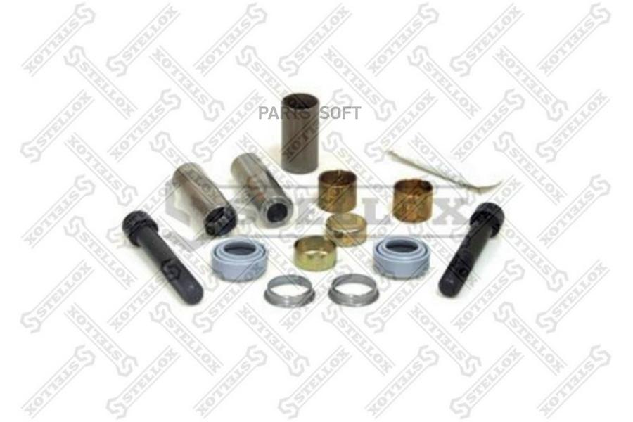 

STELLOX Ремкомплект тормоза STELLOX 8510379sx