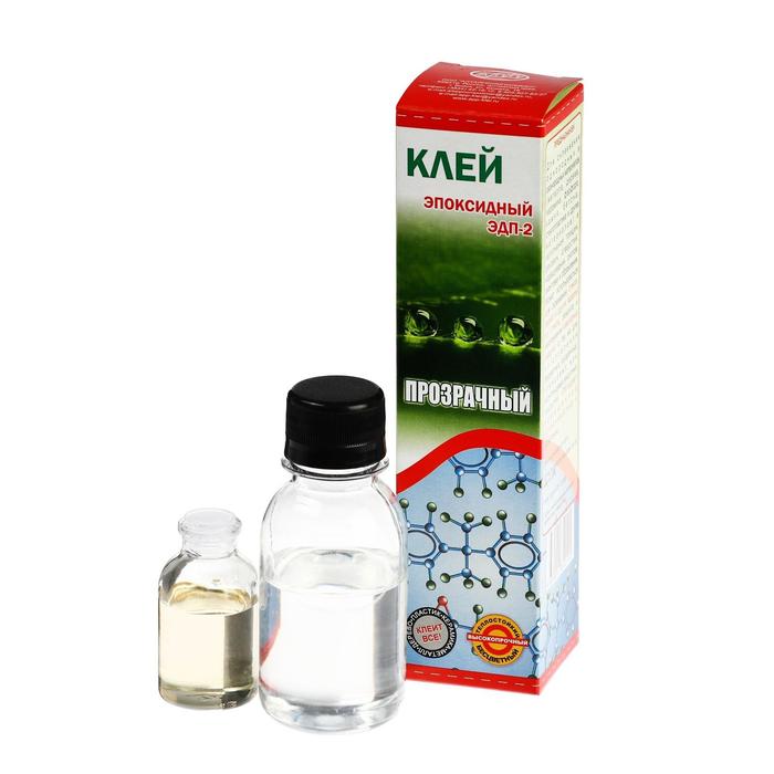 

Клей эпоксидный ЭДП-2, прозрачный, 100 г