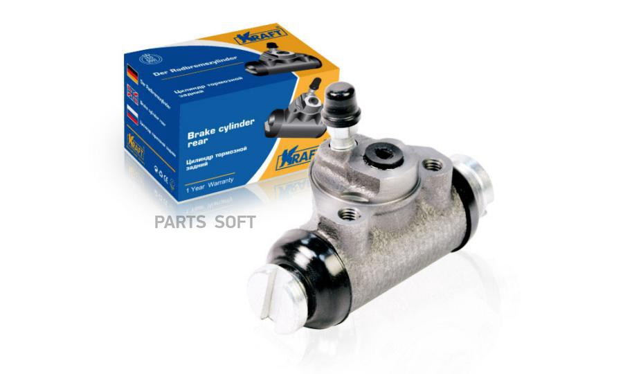 

Цилиндр задний тормозной 2101-03 2106 2121 kraft 028396