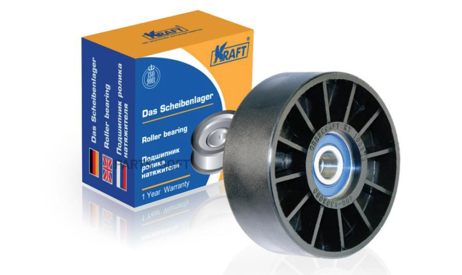 

Ролик натяжения газ дв 406 kraft 100512