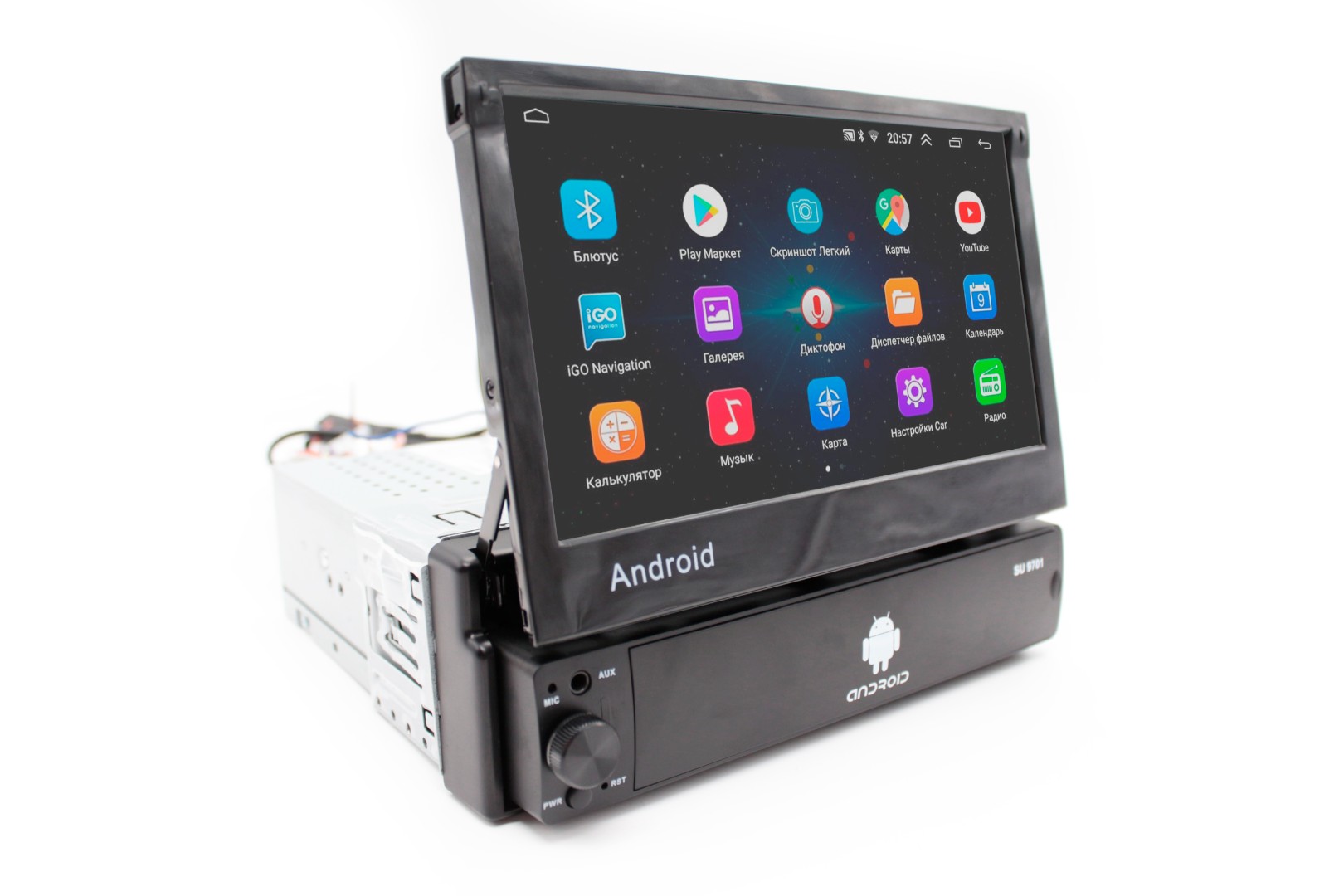 

Автомагнитола с выдвижным дисплеем 7" на Android 10.0 (1Гб + 16Гб) c Bluetooth/GPS, BOX Android-1D