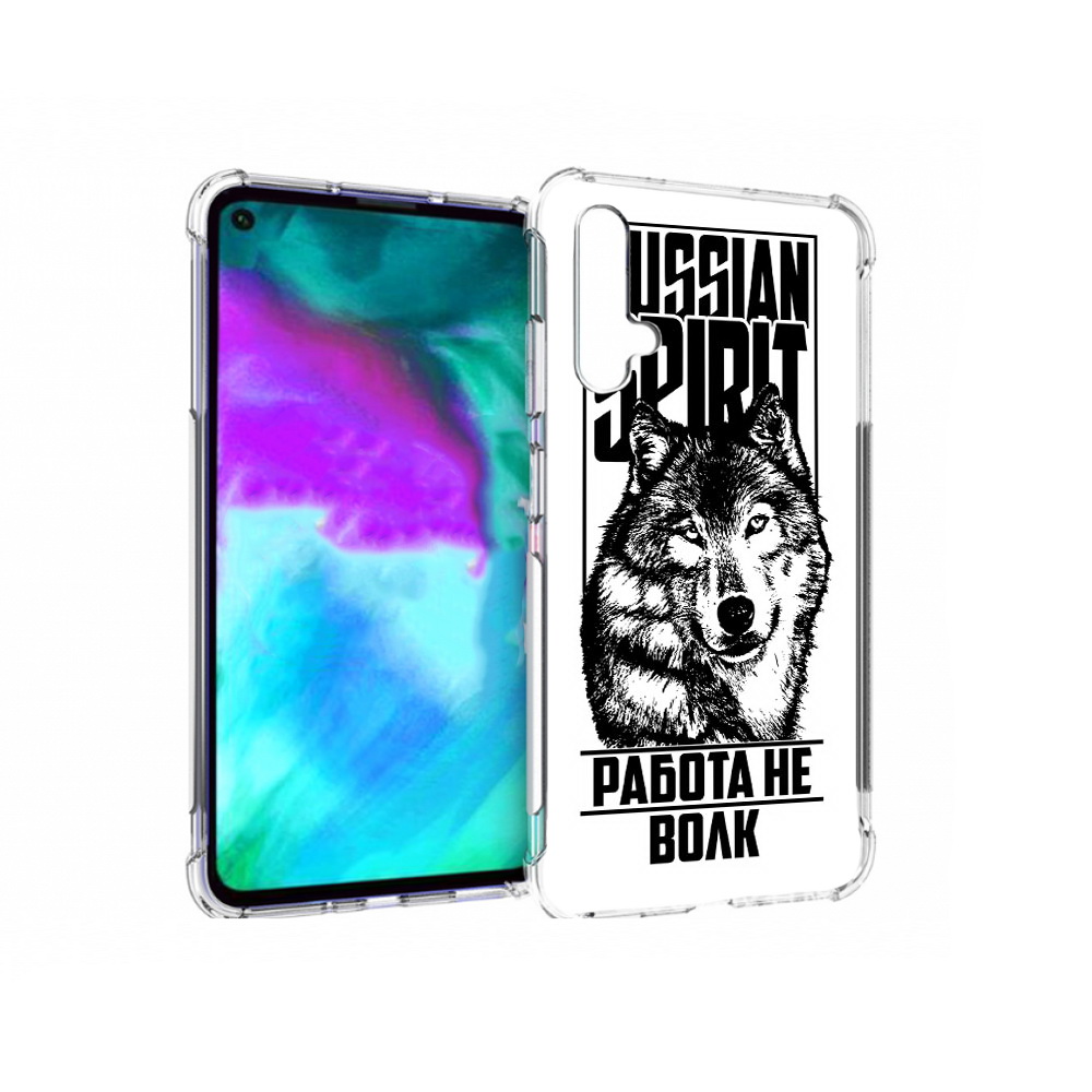 

Чехол бампер MyPads работа не волк для Huawei nova 5T противоуда, Прозрачный, Tocco