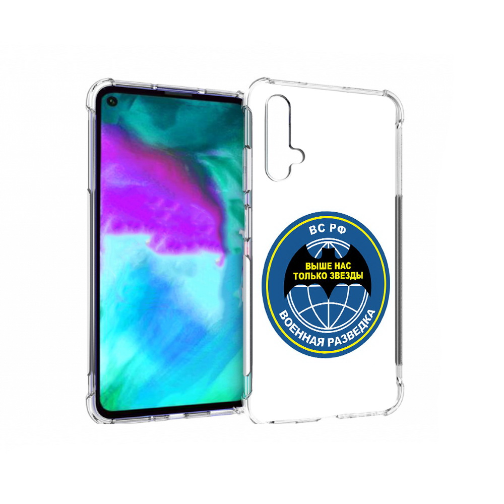 

Чехол бампер MyPads разведка для Huawei nova 5T противоударный, Прозрачный, Tocco